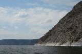 Aspecto de la presa Hidroeléctrica Fernando Hiriart
